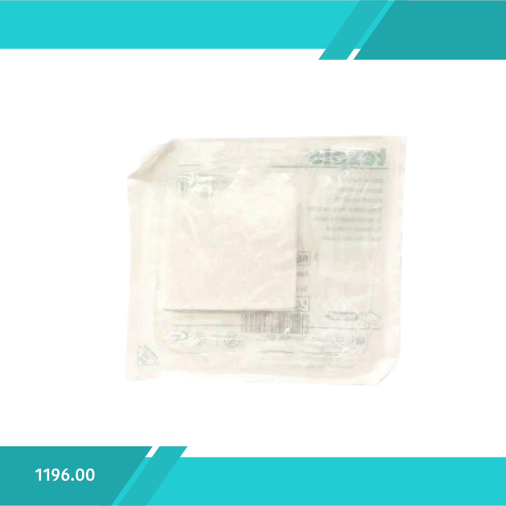 APOSITO DE GASA ESTERIL NO TEJIDA DE 2X2X4