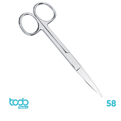 Tijera Prestige – Punta Fina 5.5”